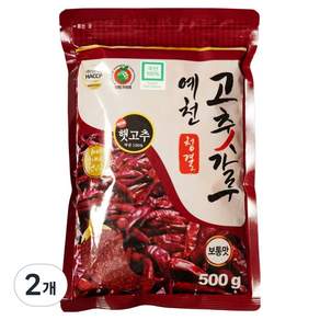 예천 청결 고춧가루 보통맛