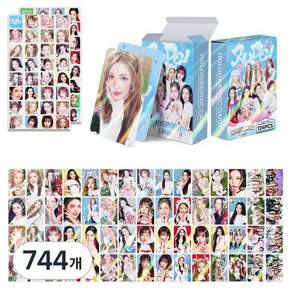 하츠투하츠 Hearts2Hearts 홀로그램 포토카드 124장 홀로그램 포카 60장 스티커 64장 레몬탱 루드