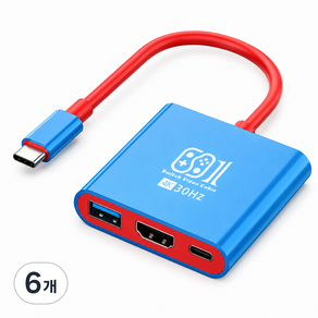 C타입 HDMI 3in1 멀티허브 스마트폰 노트북 게임기 TV 화면출력 미러링 도킹스테이션