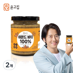 윤고집 아몬드버터 무첨가 무심 무가당 무설탕