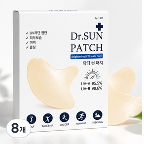 [의사가 개발한]Dr. SUN PATCH 자외선 차단 닥터 썬 패치