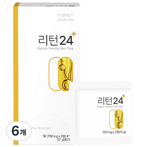팁스헬시 리턴24 흰강낭콩 차가버섯 라이코펜