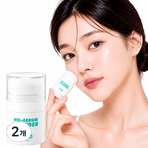 슈퐁 노세범 파우더