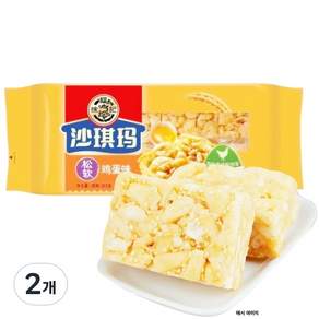 쉬푸지 사치마 계란맛