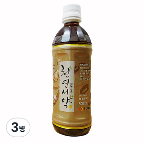 천현수 박사 산화질소 천연서약 면역력 강화 컨디션 유지 건강음료 500ml