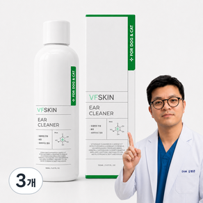 브이에프스킨 반려동물 저자극 무향 귀세정제 수의사가 직접 만든 브랜드