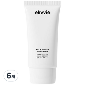 엘라비에 멜라리턴 선크림 SPF50+/PA++++ 미백 톤업 크림 자외선차단 데일리선케어 촉촉한선크림 다음생은없으니까 김희선 드라마