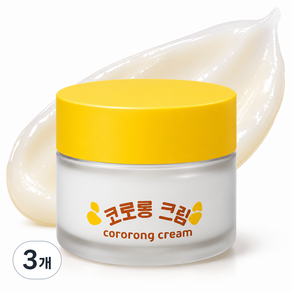 [루베어] 코로롱크림 굿밤크림 어린이 코건조 케어 저자극 코밤
