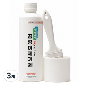 청정세상 붓으로 바르는 곰팡이 제거제 (붓포함)