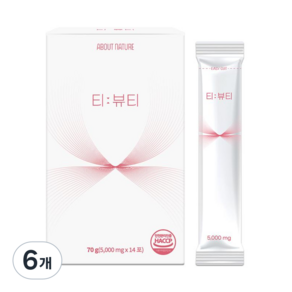 어바웃네이처 티뷰티 ZERO
