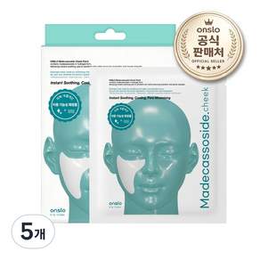 온슬로 마데카소사이드 피부장벽 진정 마스크팩