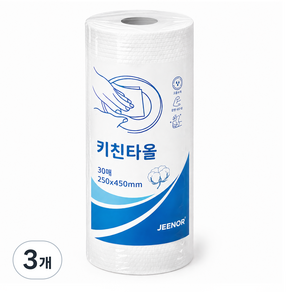 빨아쓰는 행주 키친타월 대형 도톰한 롤형 250 x 450mm