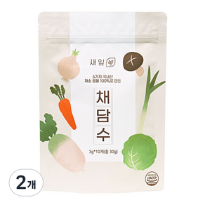 새잎 채담수 이유식육수 채수티백