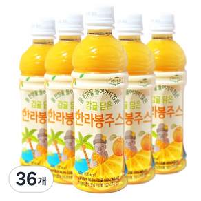 감귤 담은 한라봉 주스 제주산 NFC 착즙주스 어린이간식 학교간식 교회간식