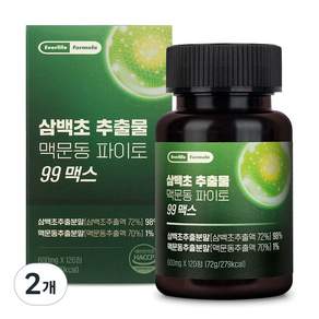 삼백초 추출물 맥문동 파이토 99맥스 국산 100% 식약청 HACCP 인증