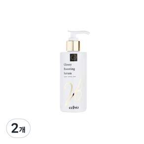 셀비아 글로시 부스팅 세럼 200ml