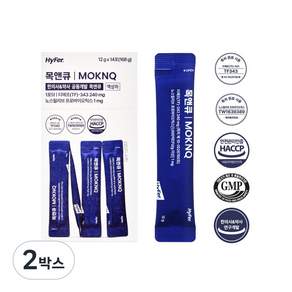 하이퍼 목앤큐 14포입
