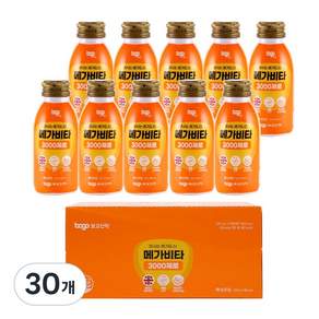 보고 메가비타3000 제로 비타민C 3000mg 무설탕 고함량 액상비타민 음료
