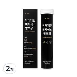 닥터제인 비지식스 발포정