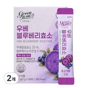 윤형빈 PICK 그리닛온 우베 파우더 분말 가루 블루베리 효소