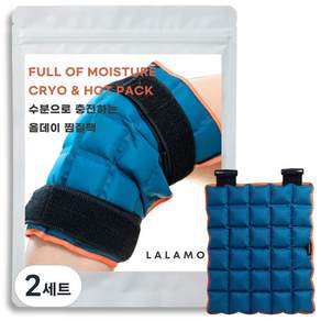 라라무브 무릎 냉온찜질팩 얼음 아이싱 다용도