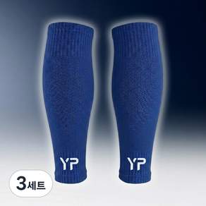 양파샵 튜브 삭스 축구 스타킹 종아리 슬리브 11color