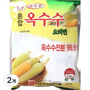 우리승진식품 아주존 맷돌표 옥수수요리퀸(옥수수전분 99%)