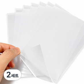 프리미엄 손코팅필름 a4 10매 세트 / 손코팅지