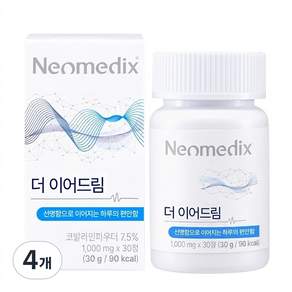 [공식판매처] 네오메딕스 더이어드림 코발라민 네오오디움 S- Formula 가바 마그네슘 아연 레스베라트롤 홍삼