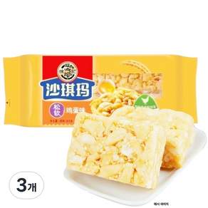 쉬푸지 사치마 계란맛