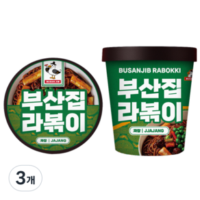 부산집라볶이 컵 라볶이 짜장 halal