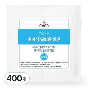 오아소 100매 일회용 해면 L 대형