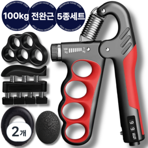 그립엑스 손 악력기 남성용 100kg