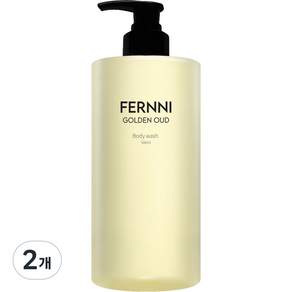 바디워시 추천 1 위 페르니 골든오우드 body wash 바디클렌저 바디샤워 바디샴푸 쿨링 샤워워시 약산성 등드름 여행용 향기 좋은 바디워시1위 퍼퓸 향수 바디워시 여성 1위