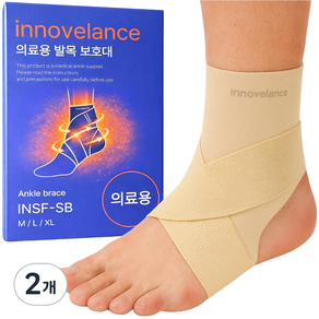 이노밸런스 의료용 얇은 발목보호대 아대 밴드