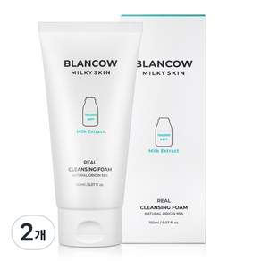 국내 최초 노폐물 98.9% 세정력 블랑카우 리얼 밀크 클렌징폼 피부보습 탄력 피부결 수분개선