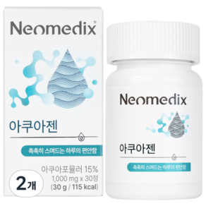 네오메딕스 아쿠아젠 아쿠아포뮬러 히알루론산 아쿠아쉘TG 이노시톨
