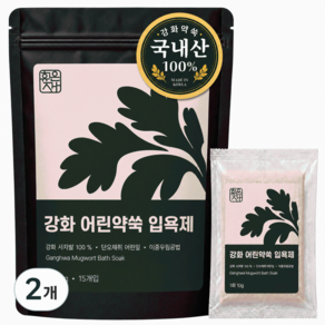 [간호사가 만든]휴온재 강화 어린약쑥 쑥입욕제 국내산 100% 천연 한방 반신욕 족욕 좌욕 쑥탕팩