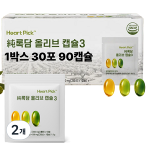 올리브오일 캡슐 3 록담 지중해 올리브 90캡슐 하트픽