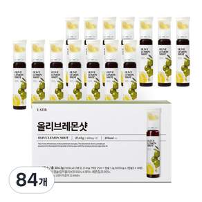 라티브 올리브레몬샷 올레샷 유기농 엑스트라버진 올리브오일 캡슐