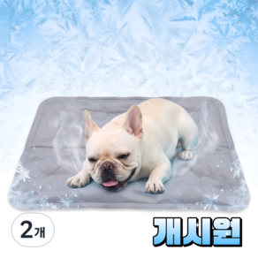 지티오비 강아지 쿨젤매트 냉감패드 애견 쿨매트 포메라니안 프렌치불독 시바견