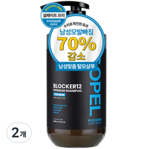 남자 탈모 샴푸 1위 쏘펠 블로커12 남성 탈모샴푸 맥주효모 비오틴 바이오틴 카페인볼륨샴푸