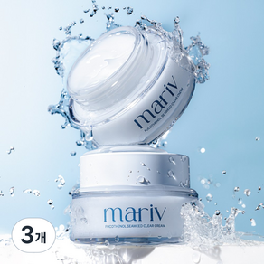 마리브 후코테놀 해초크림 진정 수분 크림 마리스 mariv