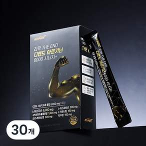 리픽 디엔드 아르기닌 6000 시트룰린 오르니틴 시너지+