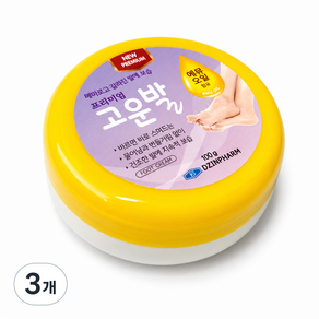 고운발크림 발뒤꿈치크림 발각질제거 풋크림 고운발