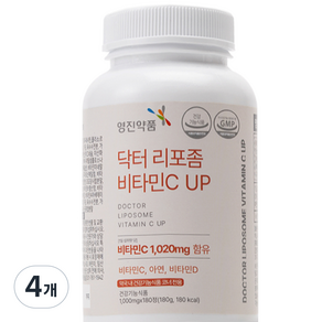 영진약품 리포좀 비타민C UP 식약청인증
