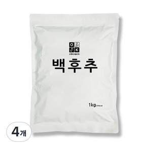 백후추 대용량 화이트페퍼