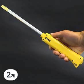 루키주방 원터치 스파크점화기 40cm 업소용