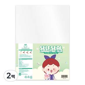 아르미공작소 부드러운 만들기용 손코팅지 손코팅필름