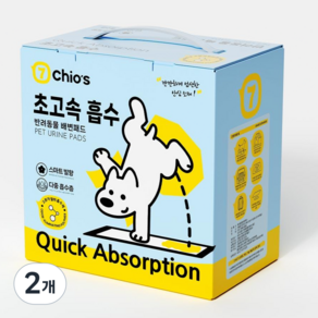 강아지 배변패드 고흡수 탈취 애견패드
